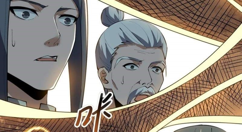 First Dragon (Yuanlong) Chapter 209 Gambar 13